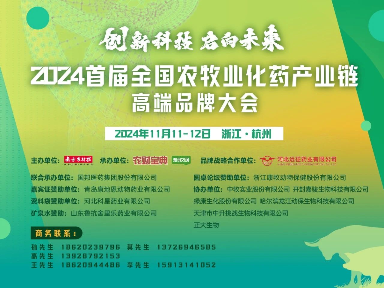 918²©ÌìÌÃ(ÖйúÇø)¹Ù·½ÍøÕ¾