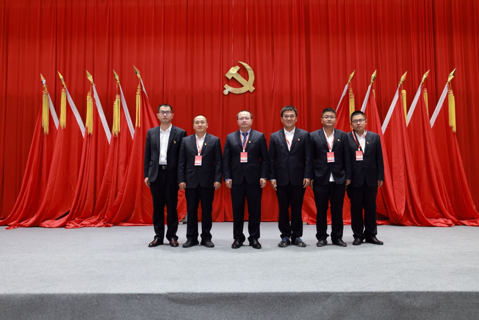 918博天堂(中国区)官方网站