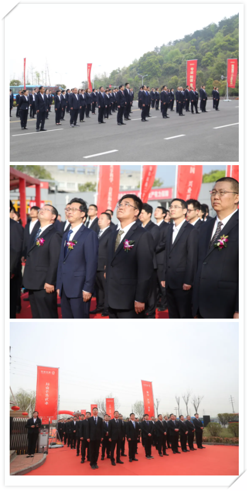 918博天堂(中国区)官方网站