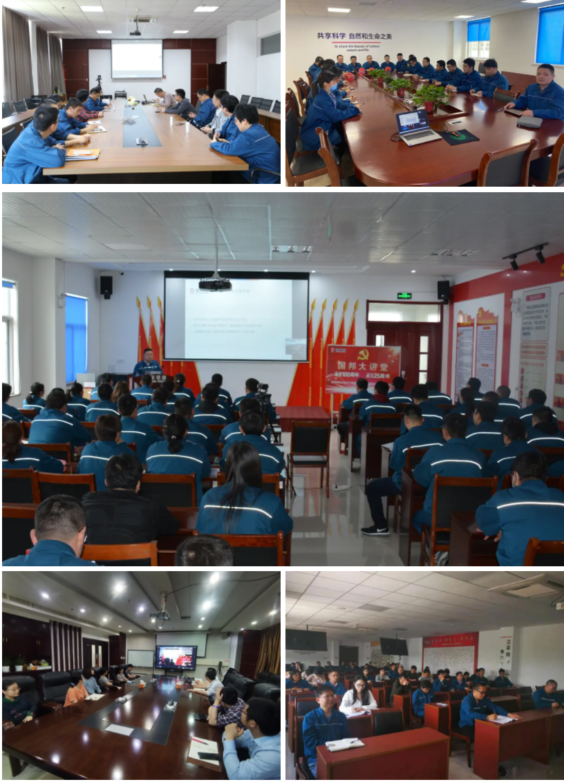 918博天堂(中国区)官方网站