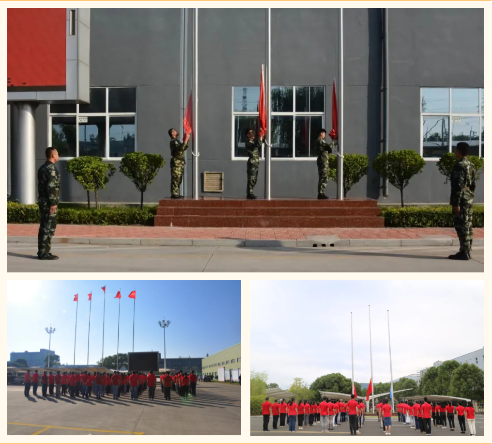 918博天堂(中国区)官方网站