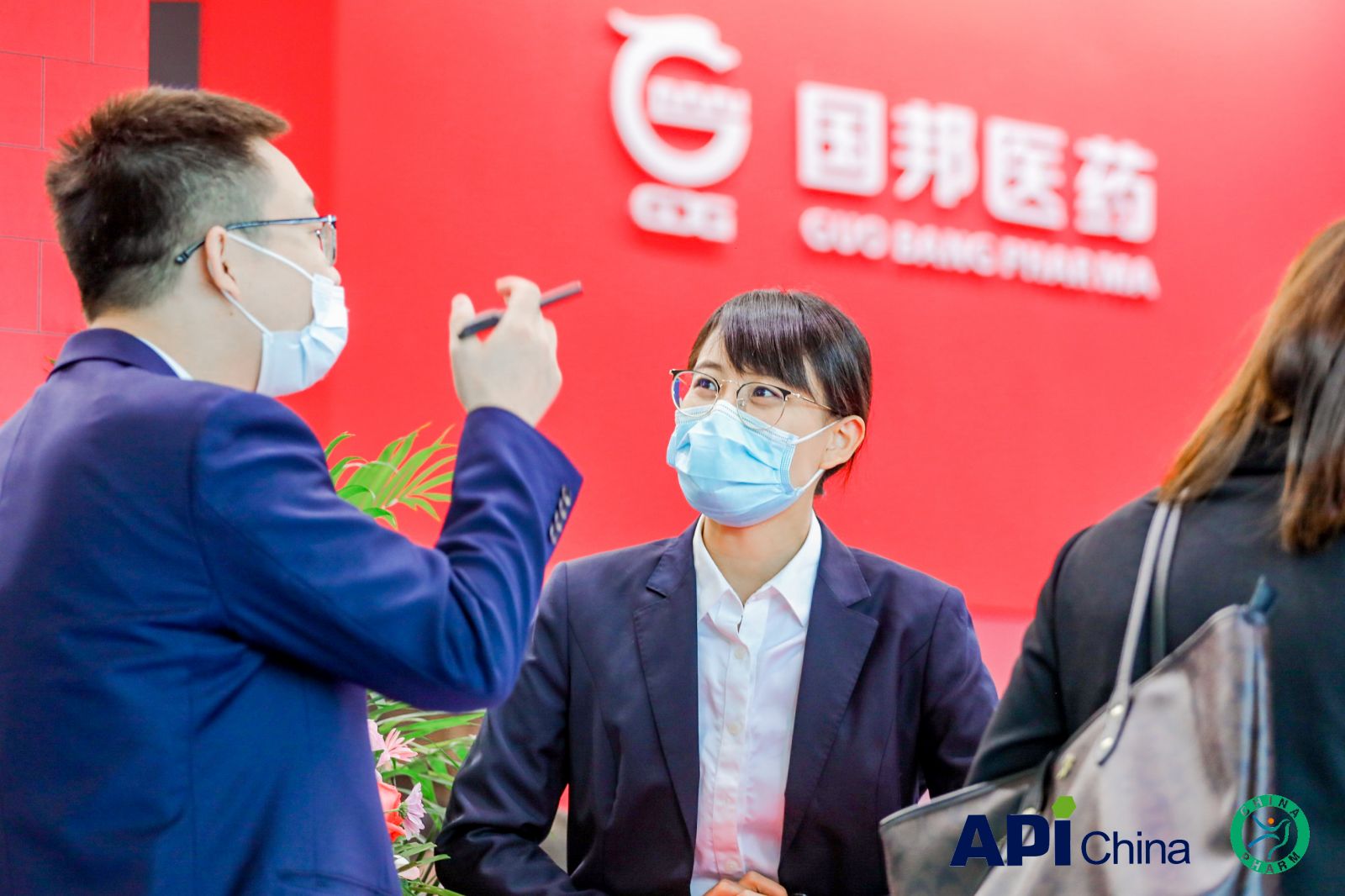 918博天堂(中国区)官方网站