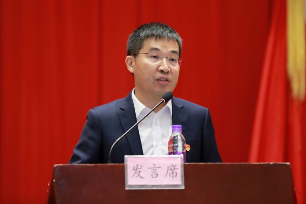 918博天堂(中国区)官方网站