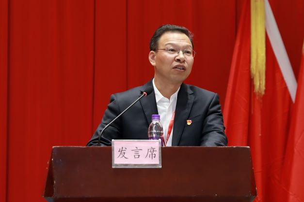 918博天堂(中国区)官方网站