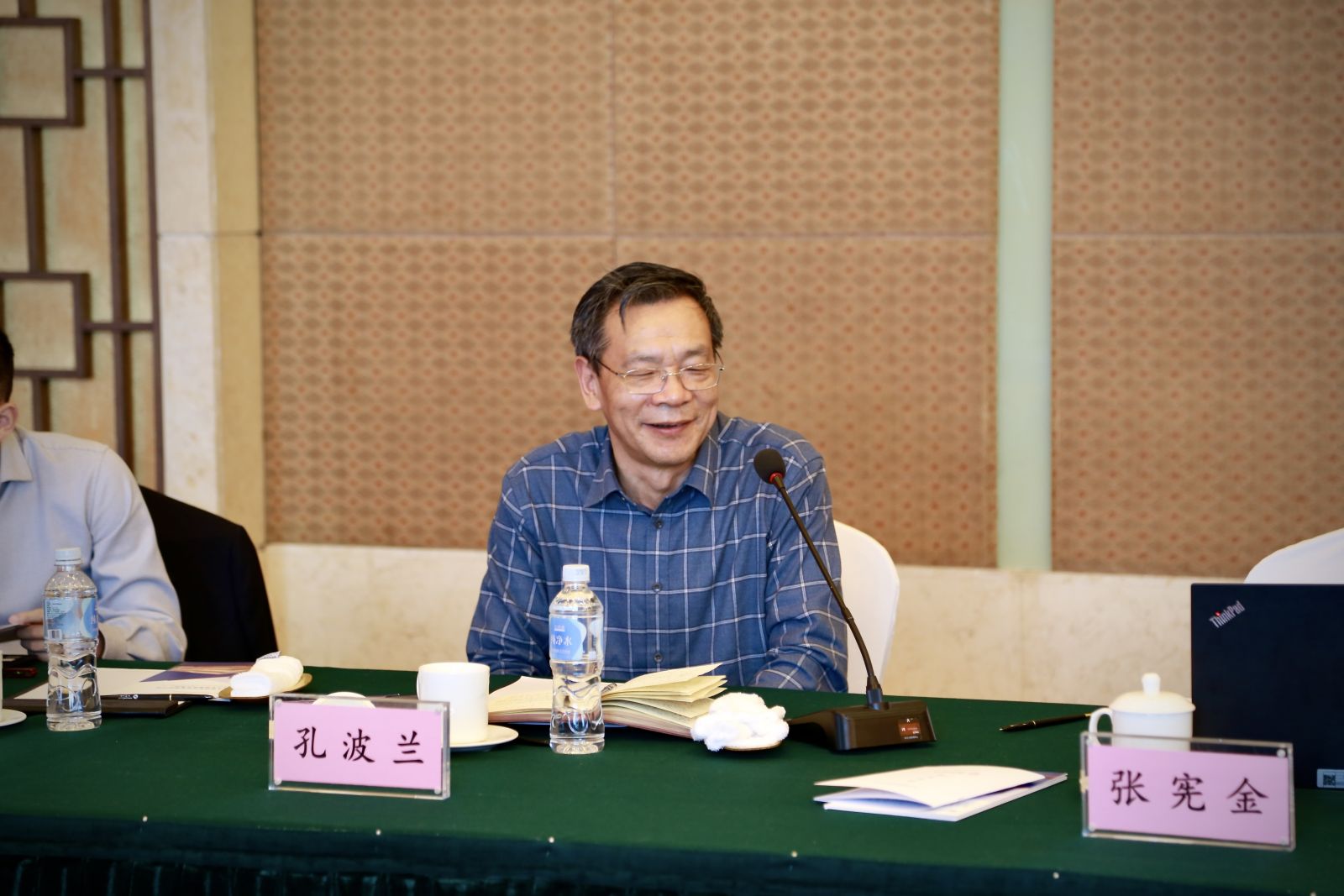 918������(�й���)�ٷ���վ