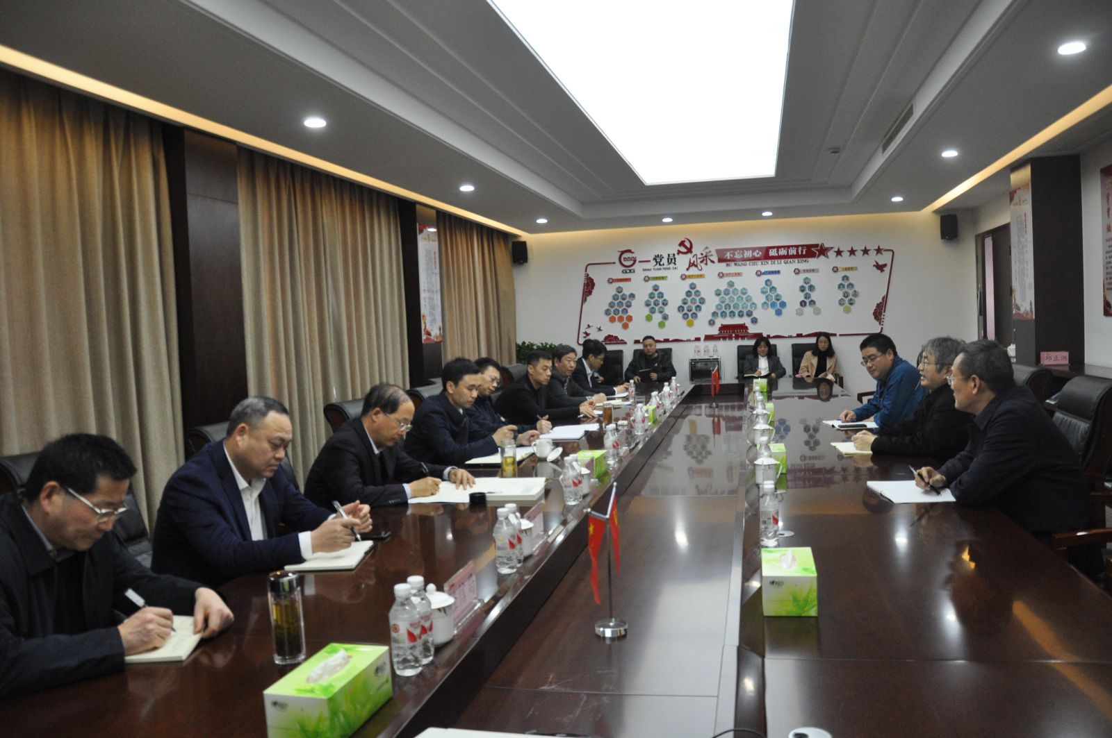 918博天堂(中国区)官方网站
