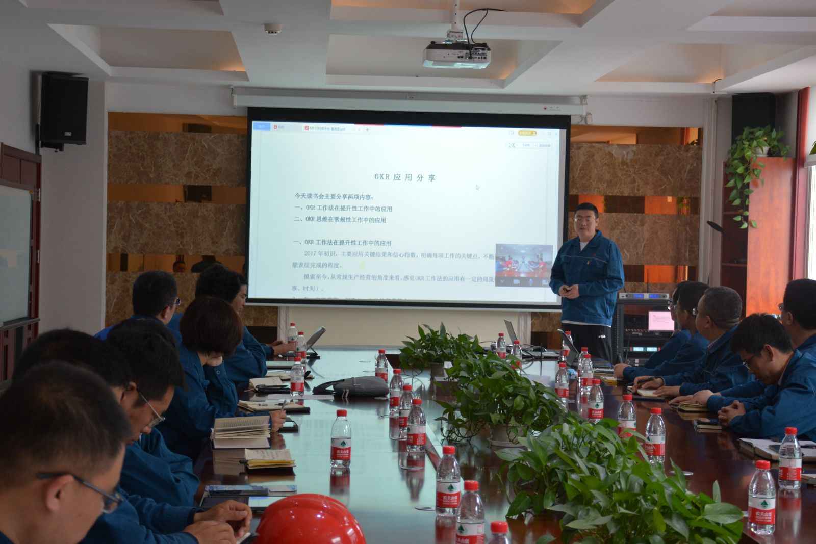 918博天堂(中国区)官方网站