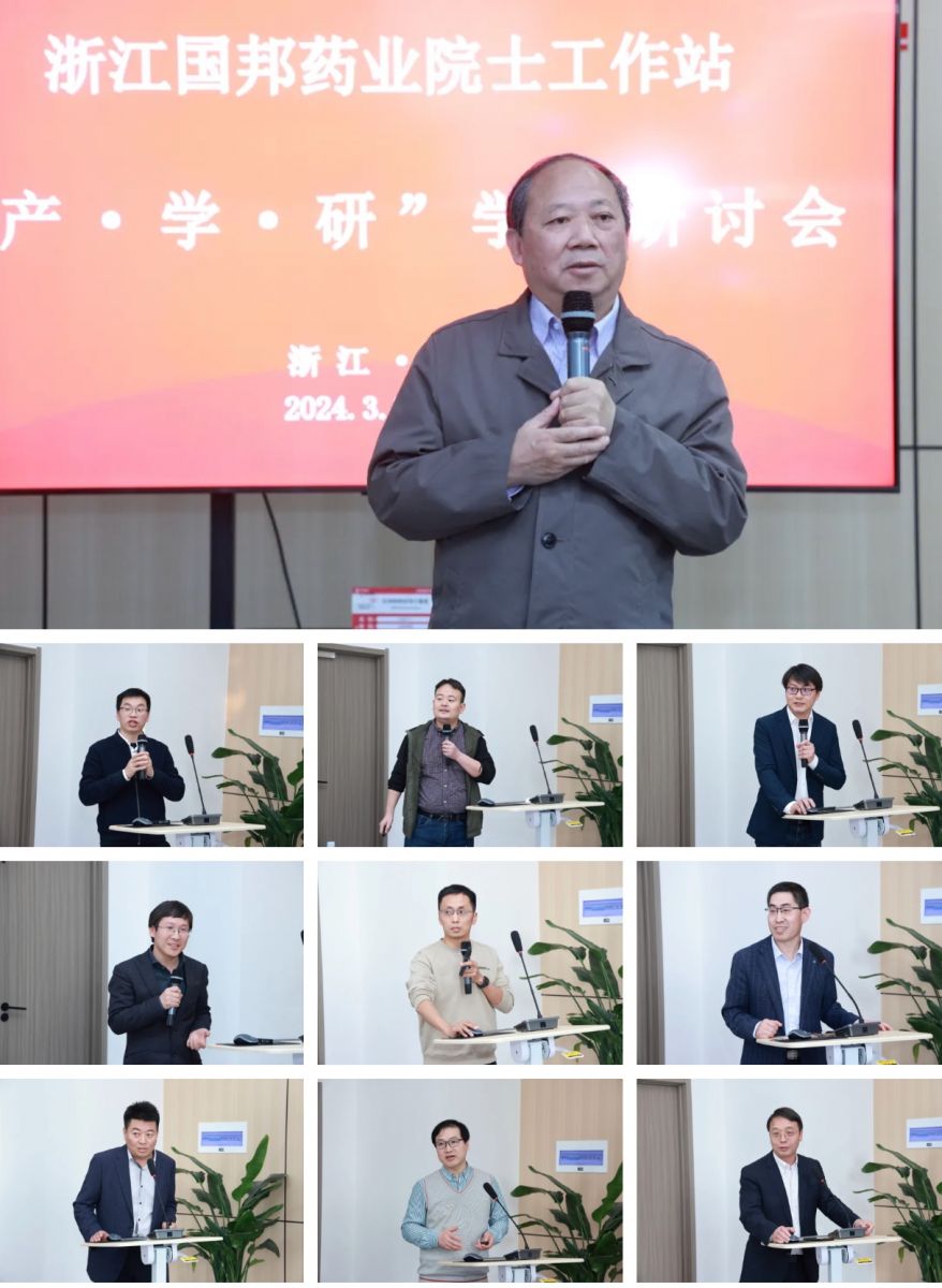 918博天堂(中国区)官方网站