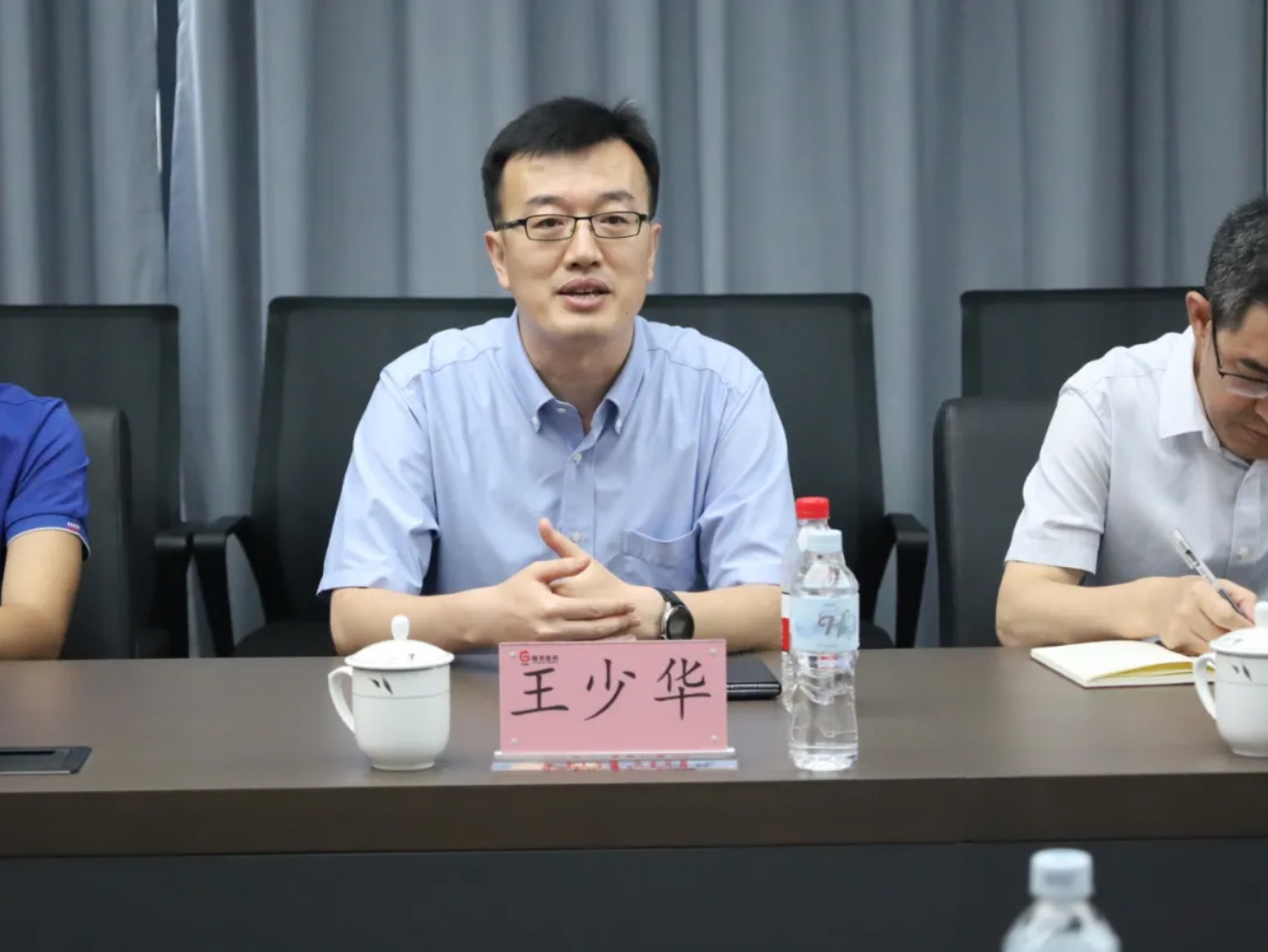 918博天堂(中国区)官方网站