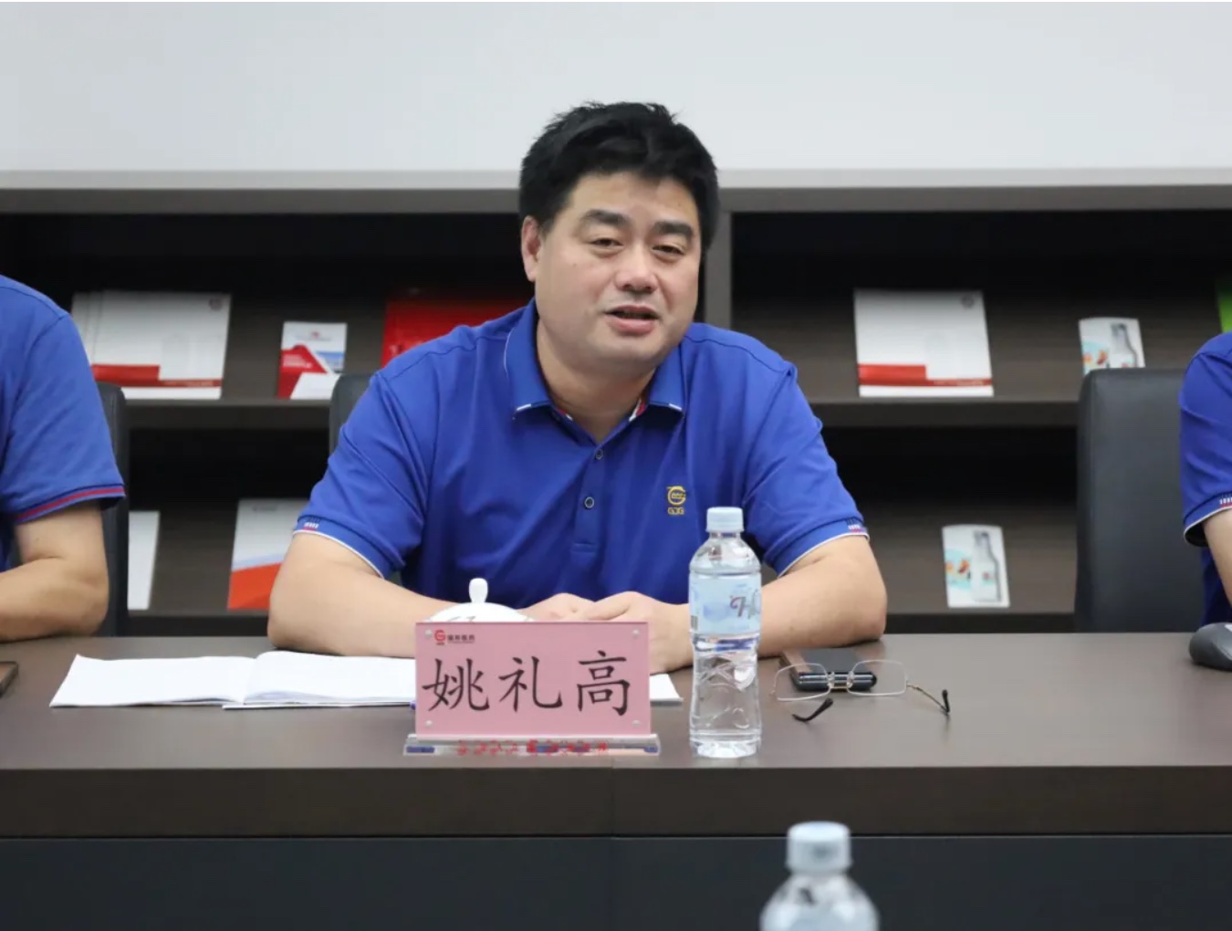 918博天堂(中国区)官方网站