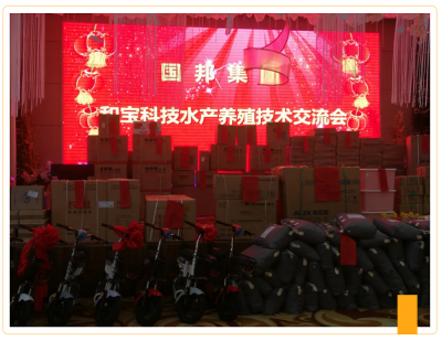 ����ʱ�� �������|918�������ֹ���ҽҩ�����ٿ�ˮ����ֳ���ս�����