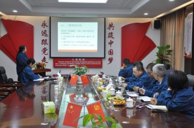 ����������  ����չ�緶�����ھŽ��λ���ս������Բ������