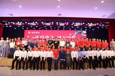 ��Բ��� ͬ����ǰ����918�������ֹ���ҽҩ�������ᾫ�ʷ׳ʣ�