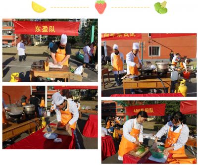 ���롱Ȼ�Ķ� ������ʳ���� | ��ʮһ��918�������ֹ������մ���˳�����