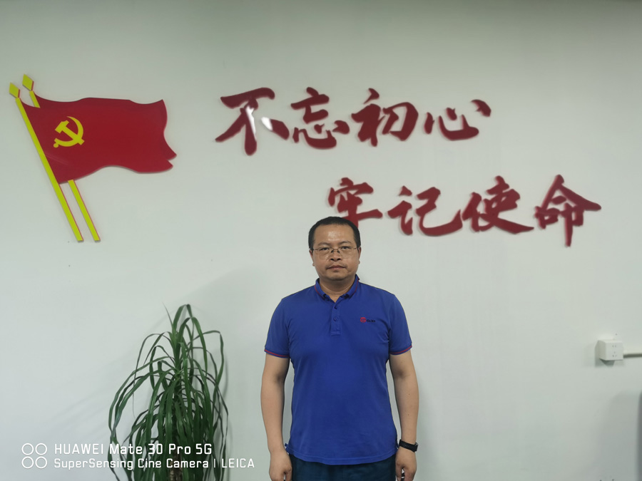 2022年度918博天娱乐官网医药金鹰斗争者——李广青