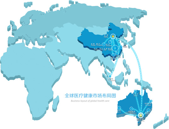 东森·(中国区)官方网站登陆