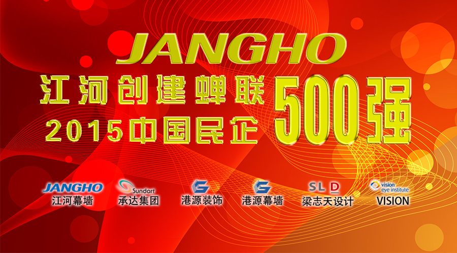ɭƽ̨ע¼Ρй500ǿ  Ծ86