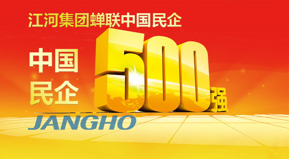  ɭƽ̨ע¼Ρй500ǿ